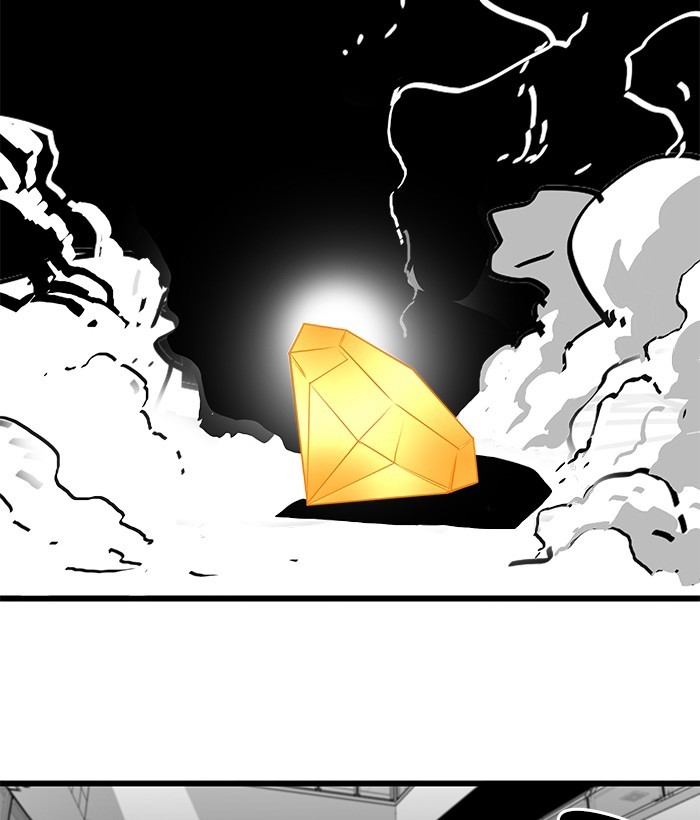 Troll Trap Chapter 115 - halaman 86