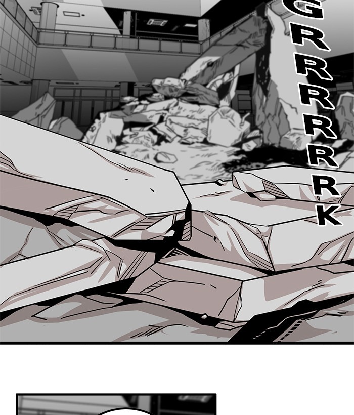 Troll Trap Chapter 115 - halaman 87