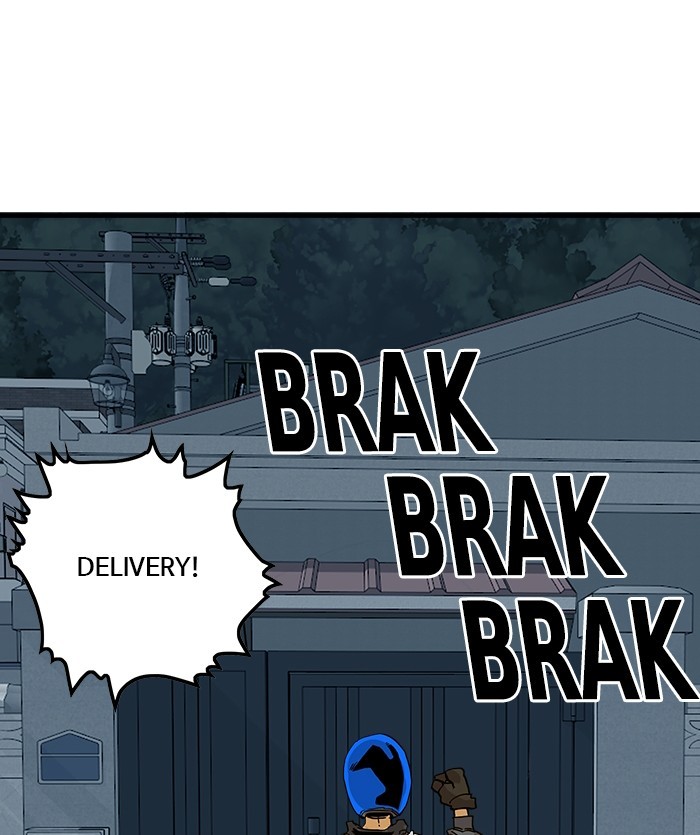 Troll Trap Chapter 116 - halaman 10