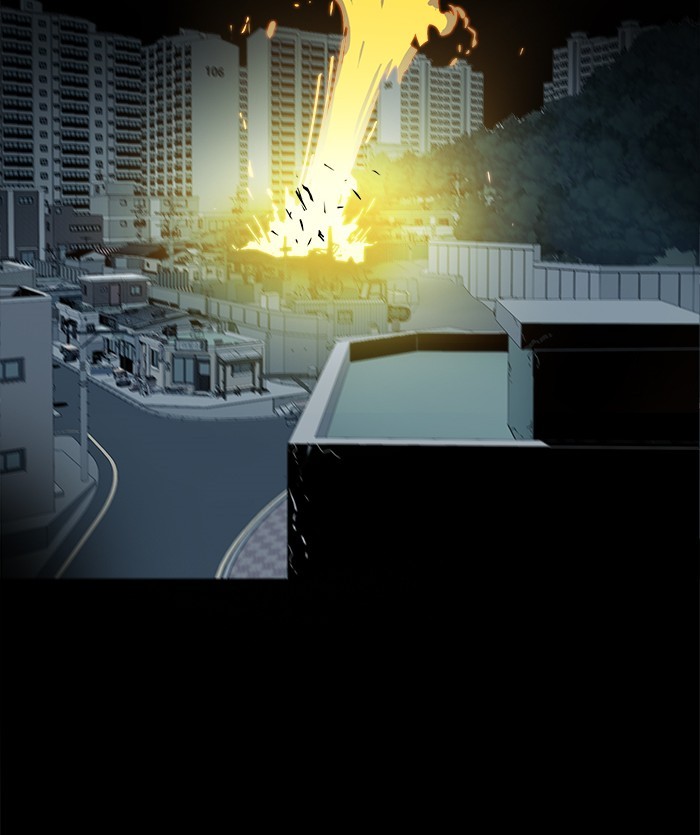 Troll Trap Chapter 116 - halaman 116