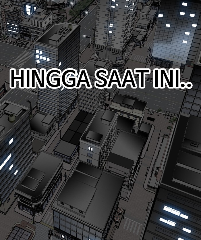 Troll Trap Chapter 116 - halaman 125