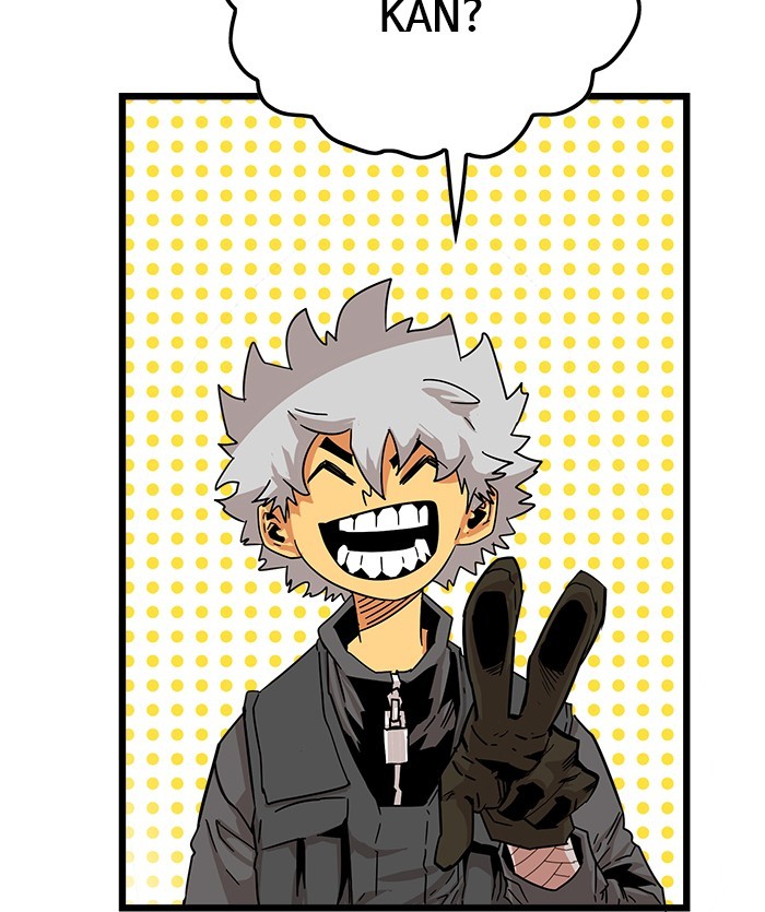 Troll Trap Chapter 116 - halaman 130