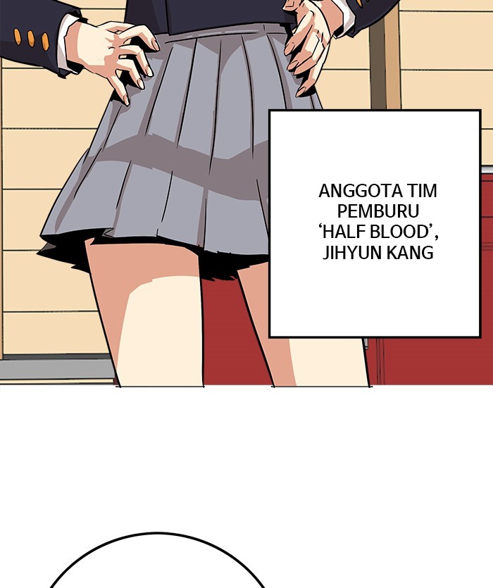 Troll Trap Chapter 116 - halaman 136