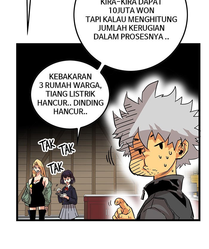 Troll Trap Chapter 116 - halaman 142