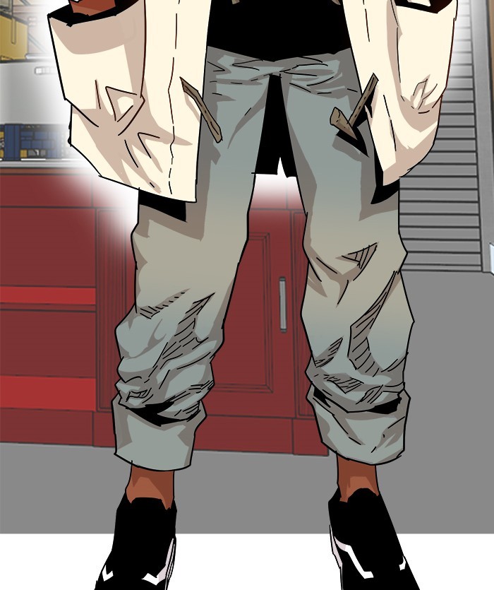 Troll Trap Chapter 116 - halaman 158