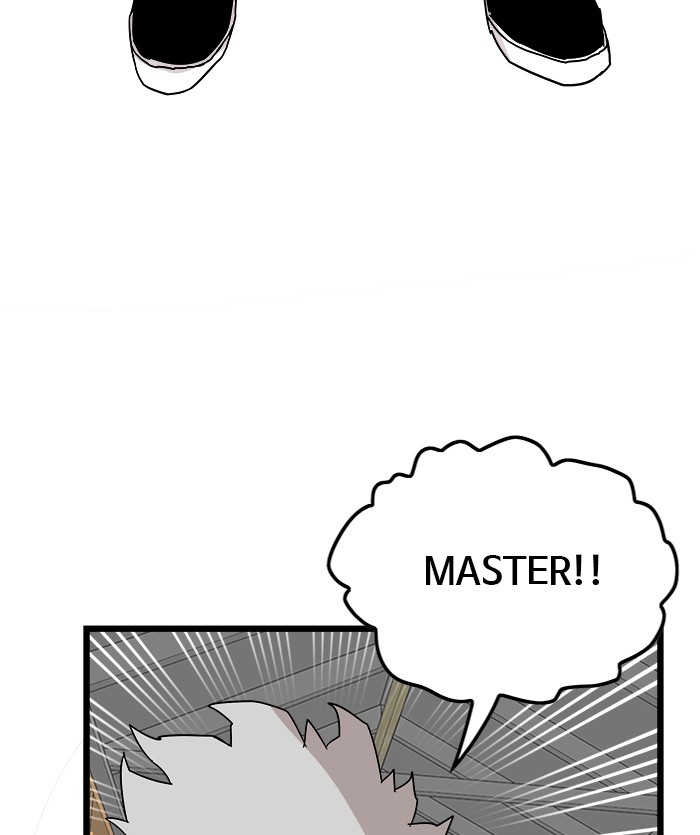 Troll Trap Chapter 116 - halaman 159