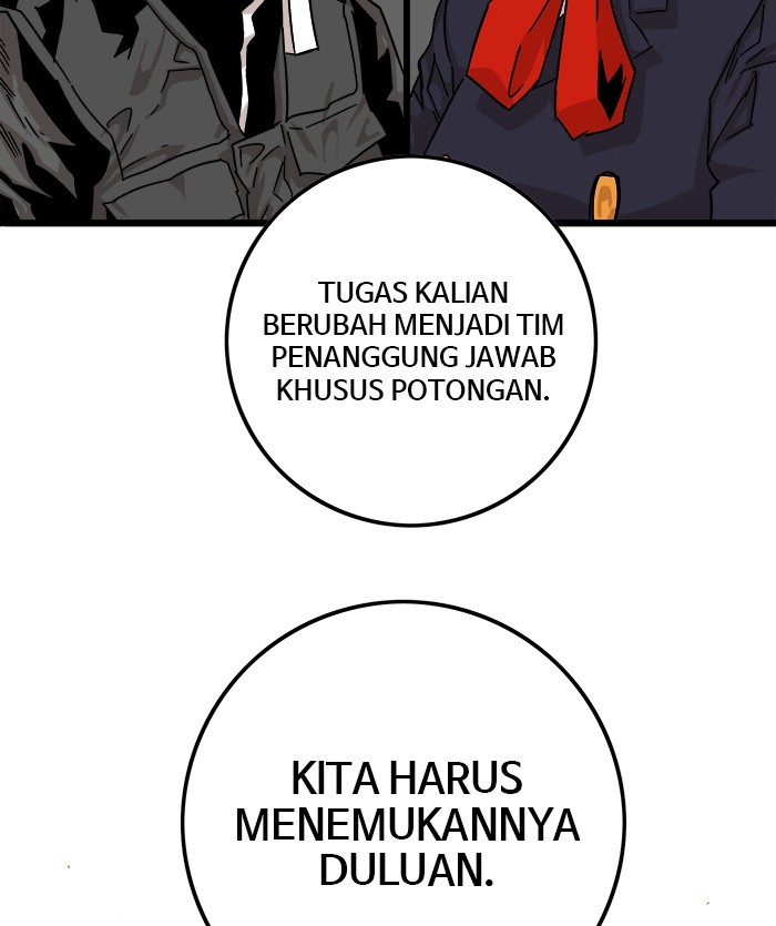 Troll Trap Chapter 116 - halaman 179