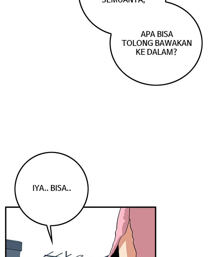 Troll Trap Chapter 116 - halaman 23