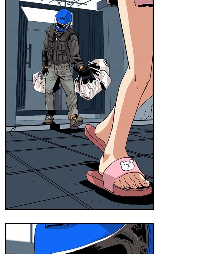 Troll Trap Chapter 116 - halaman 24