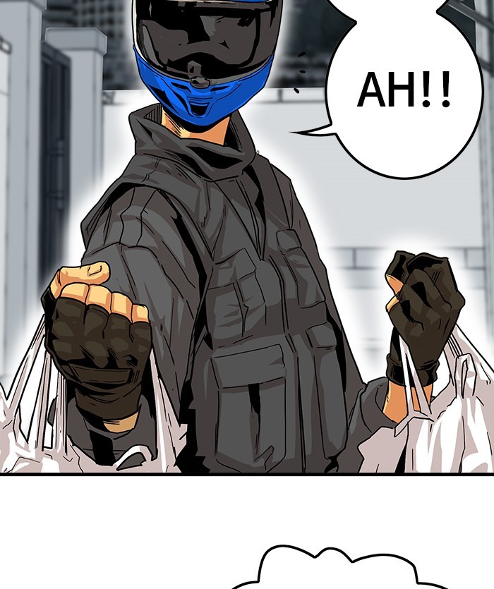 Troll Trap Chapter 116 - halaman 30