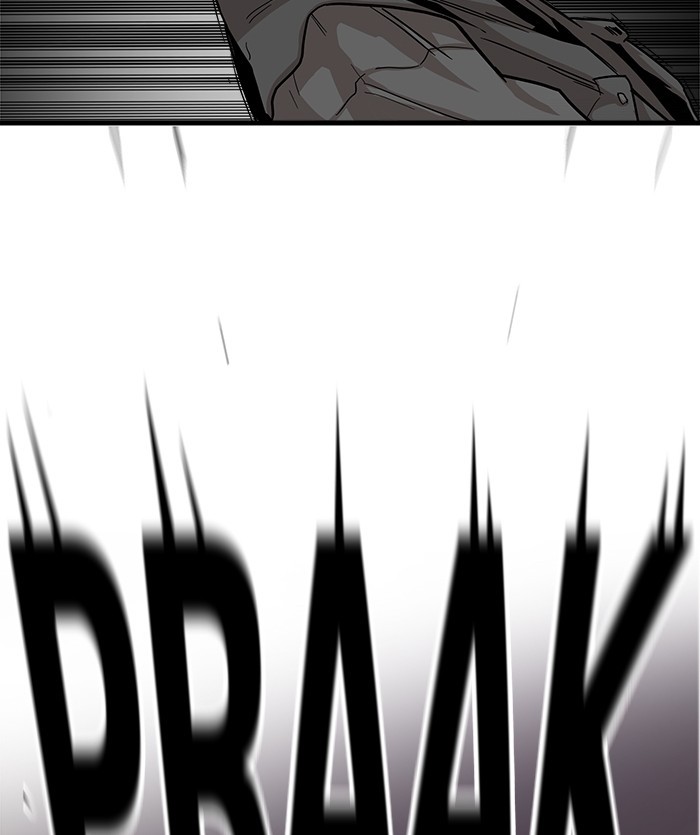 Troll Trap Chapter 116 - halaman 33