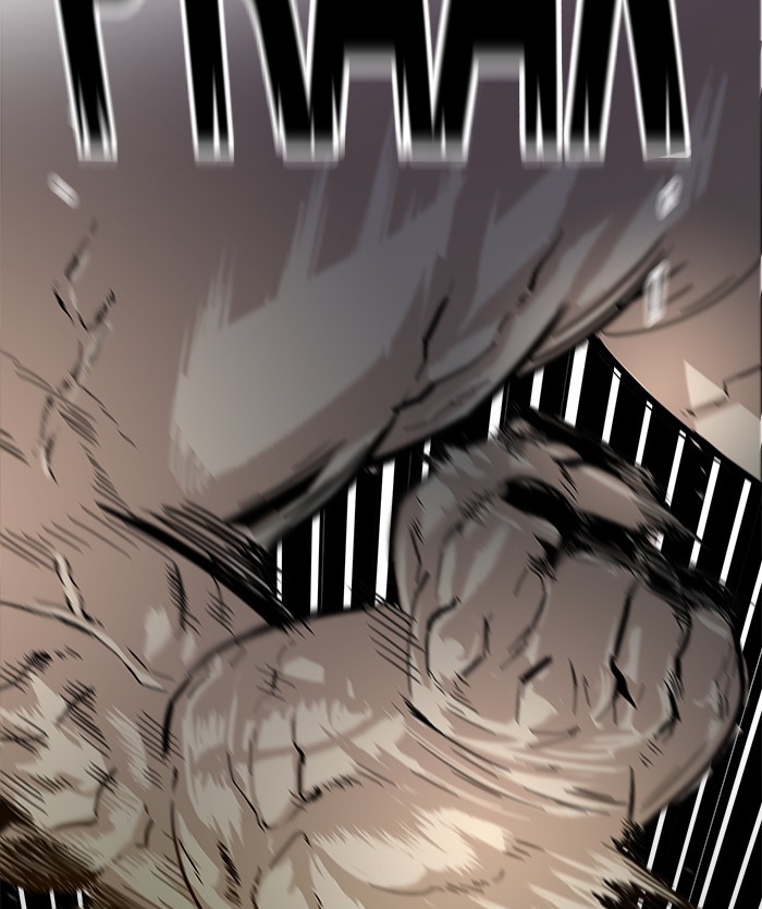 Troll Trap Chapter 116 - halaman 34