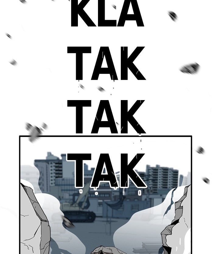 Troll Trap Chapter 116 - halaman 39