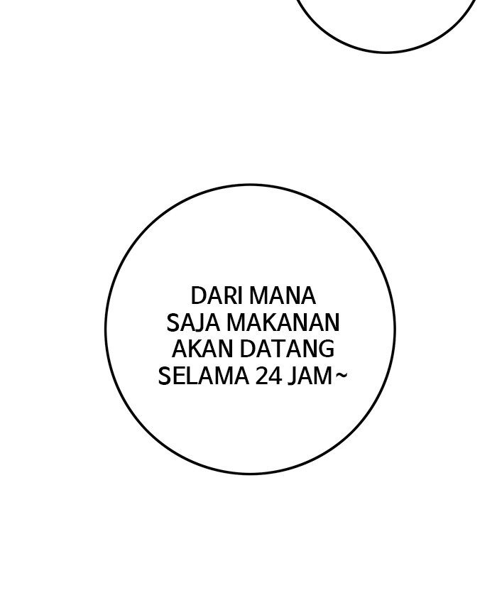 Troll Trap Chapter 116 - halaman 54
