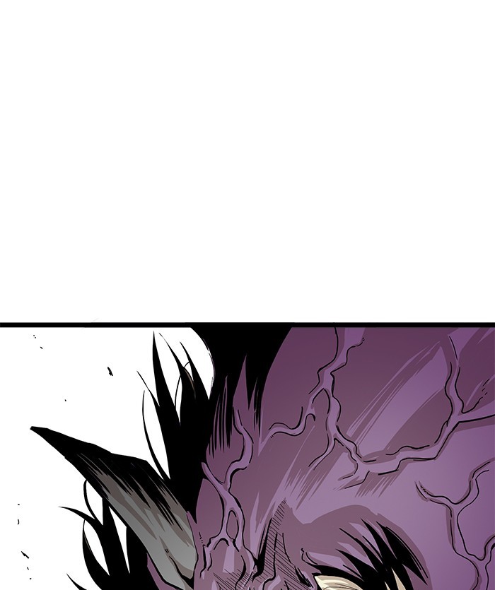 Troll Trap Chapter 116 - halaman 72