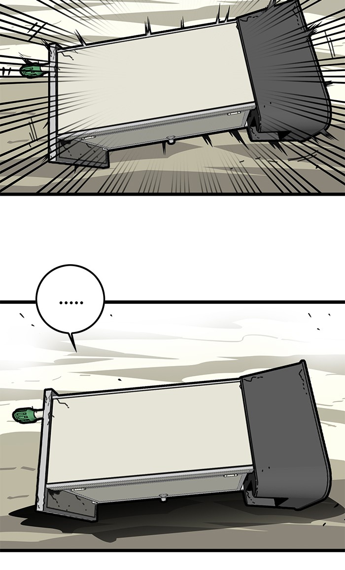 Troll Trap Chapter 117 - halaman 104
