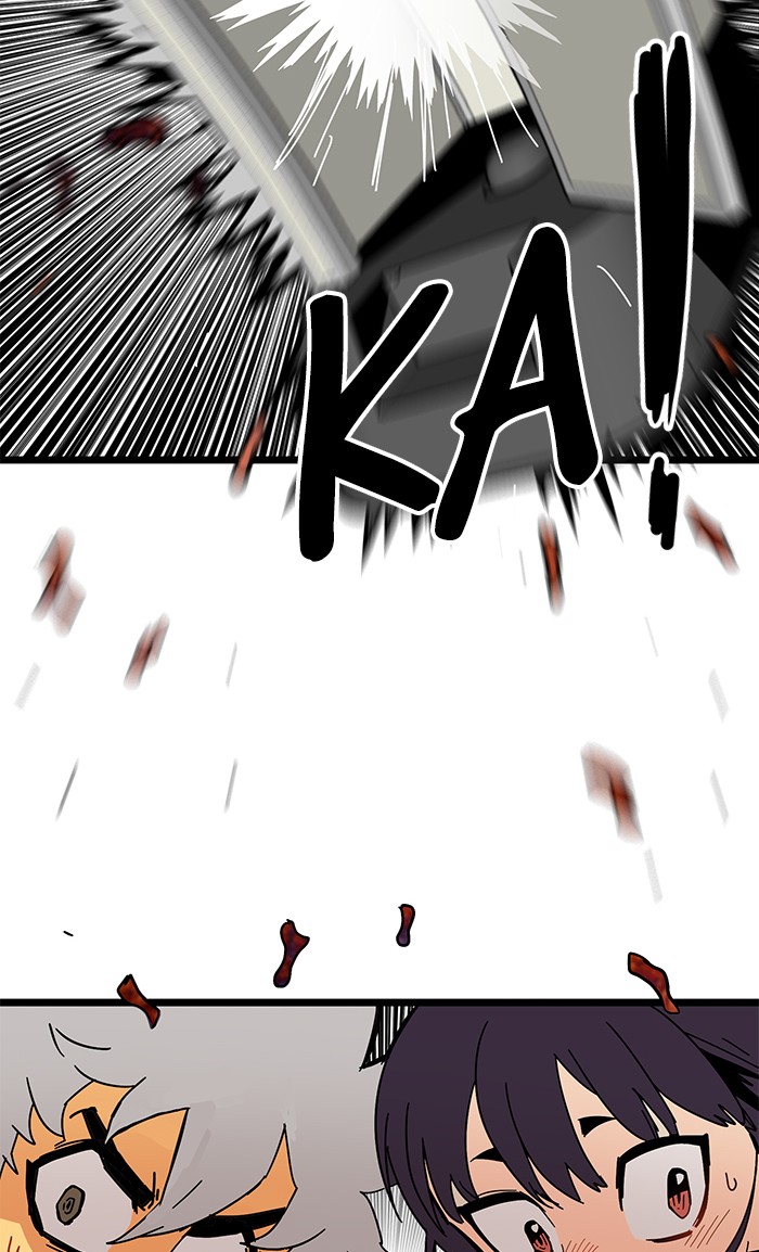 Troll Trap Chapter 117 - halaman 106