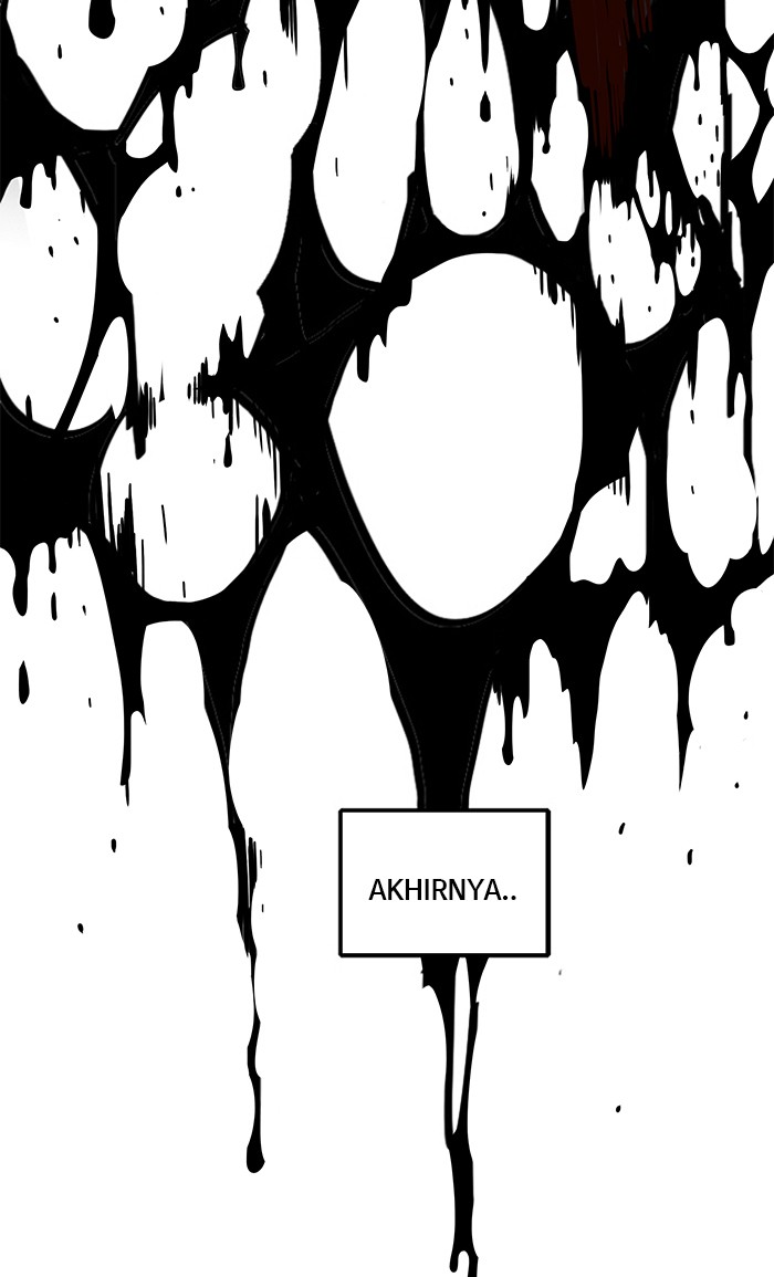 Troll Trap Chapter 117 - halaman 18