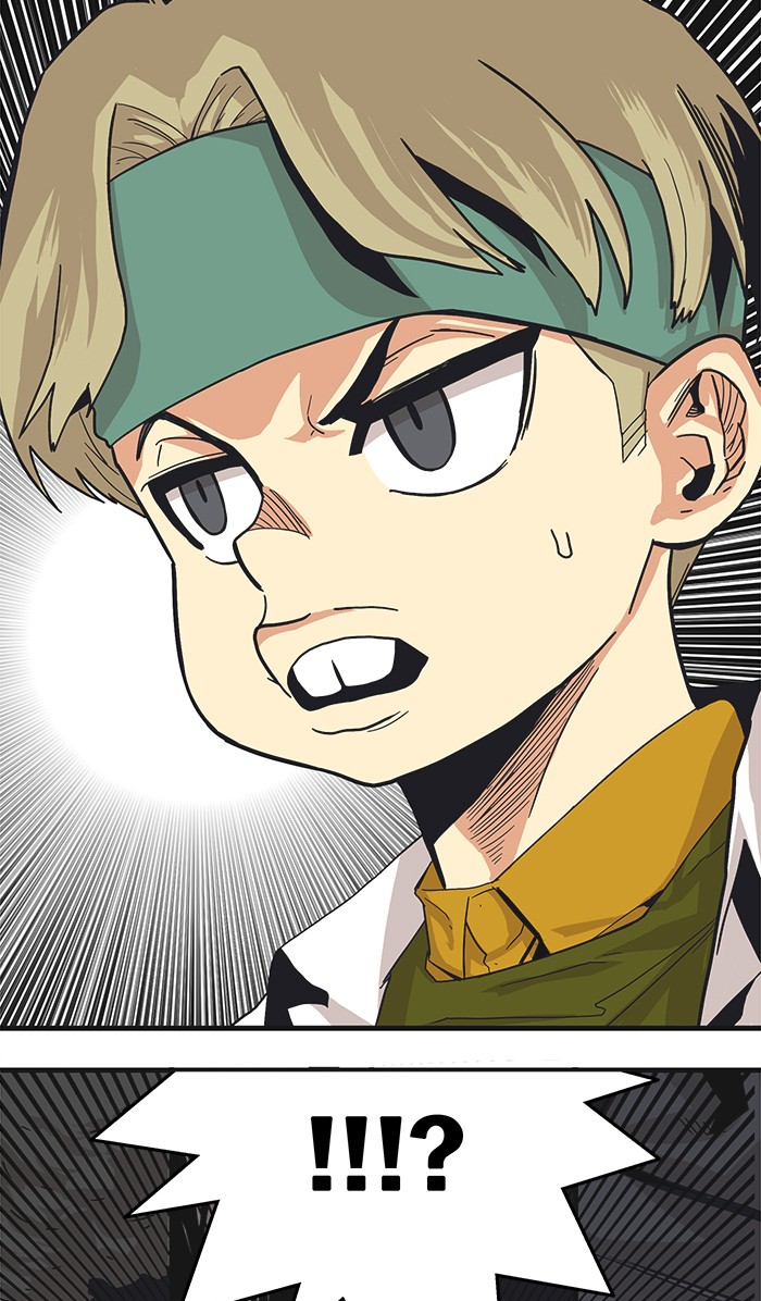 Troll Trap Chapter 117 - halaman 34