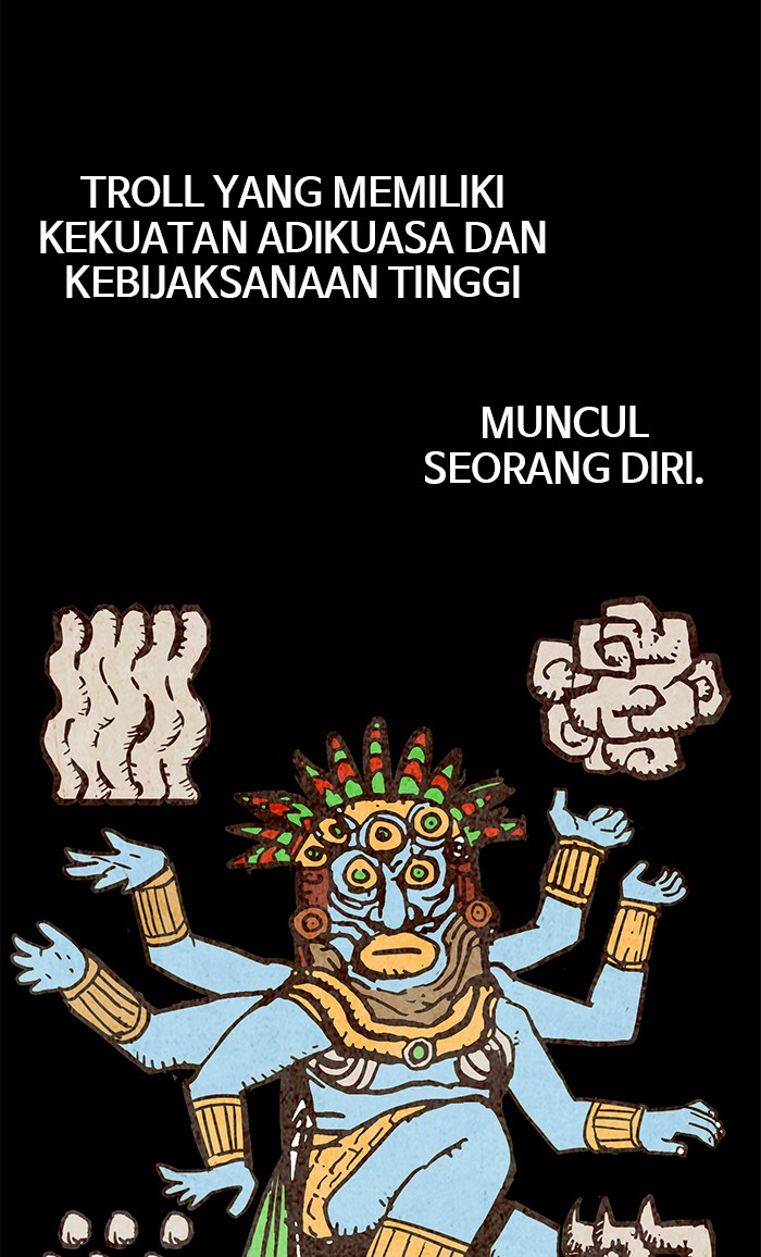 Troll Trap Chapter 117 - halaman 4