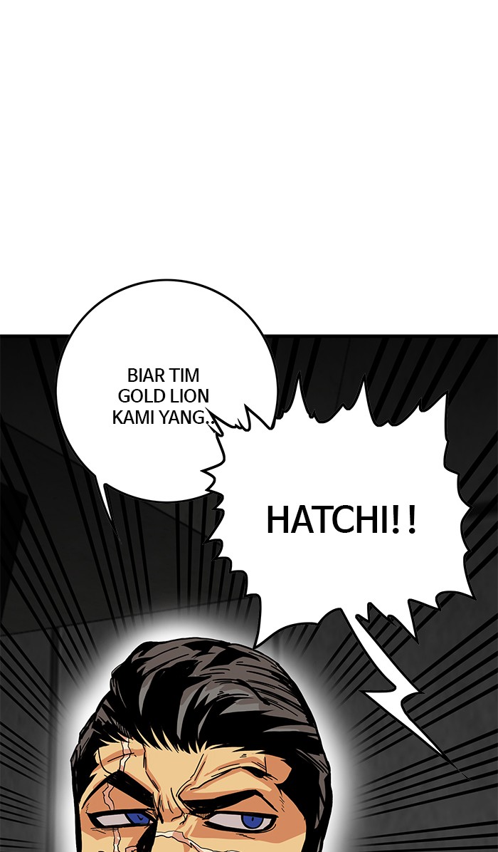 Troll Trap Chapter 117 - halaman 42