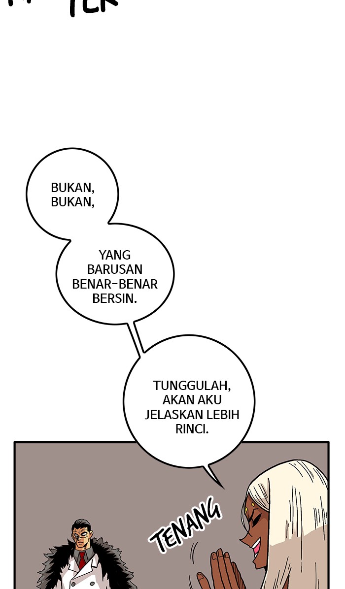 Troll Trap Chapter 117 - halaman 45