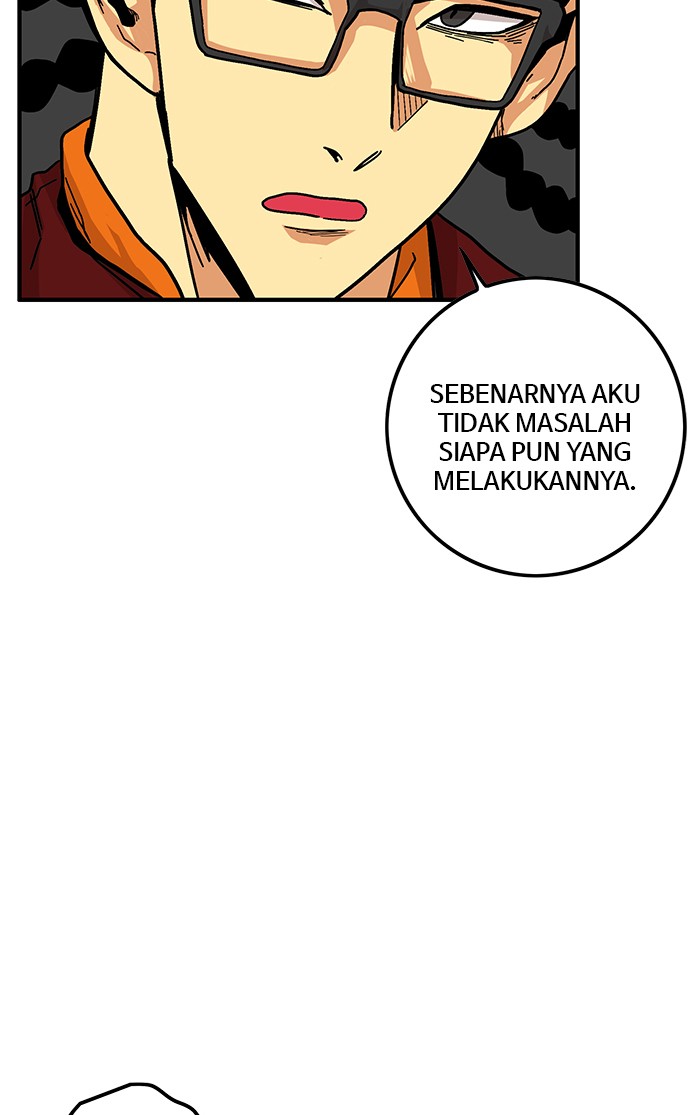 Troll Trap Chapter 117 - halaman 53