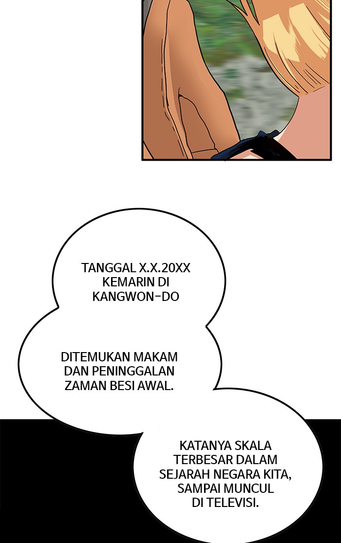 Troll Trap Chapter 117 - halaman 70