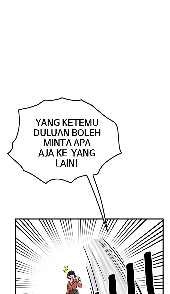 Troll Trap Chapter 117 - halaman 77