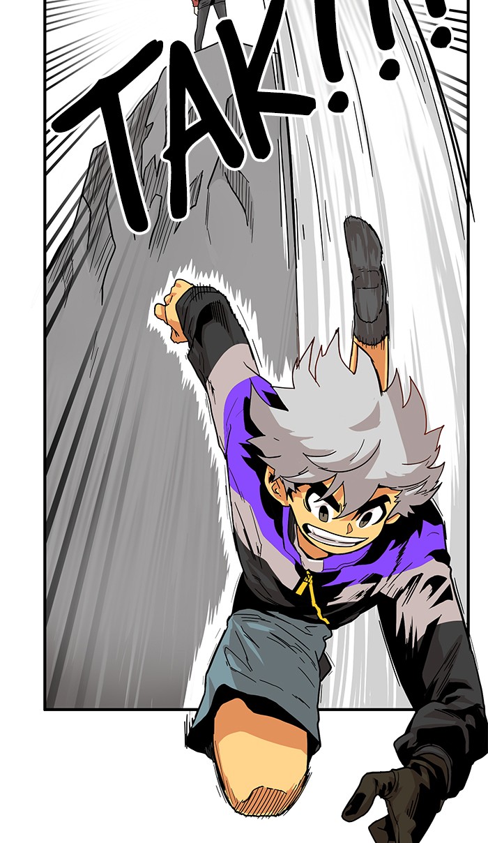 Troll Trap Chapter 117 - halaman 78
