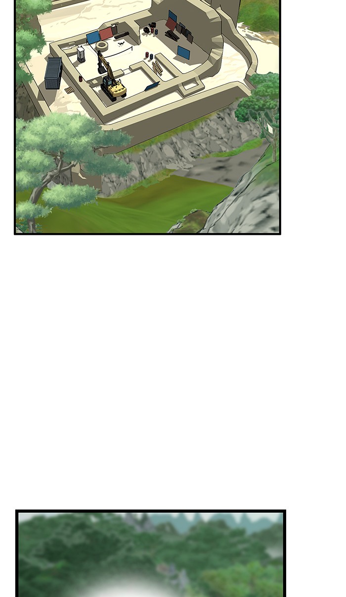 Troll Trap Chapter 117 - halaman 82