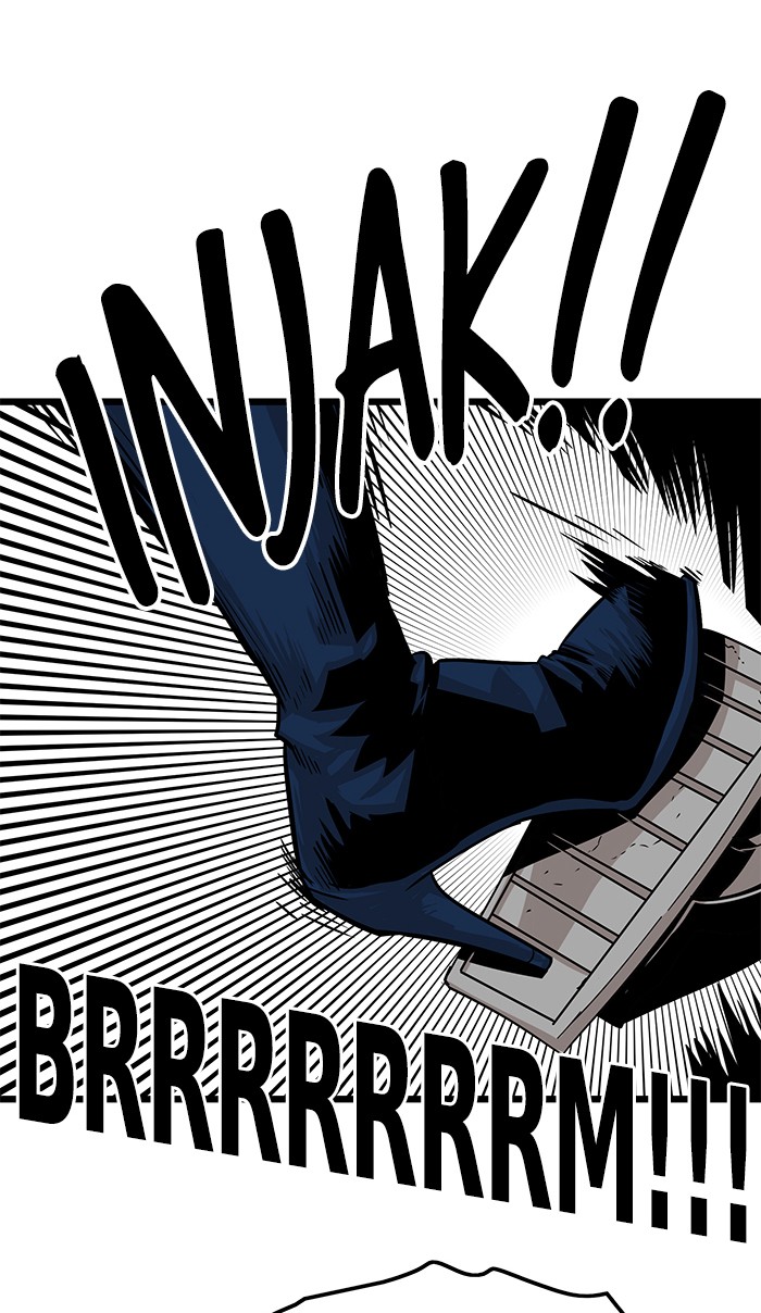Troll Trap Chapter 117 - halaman 93