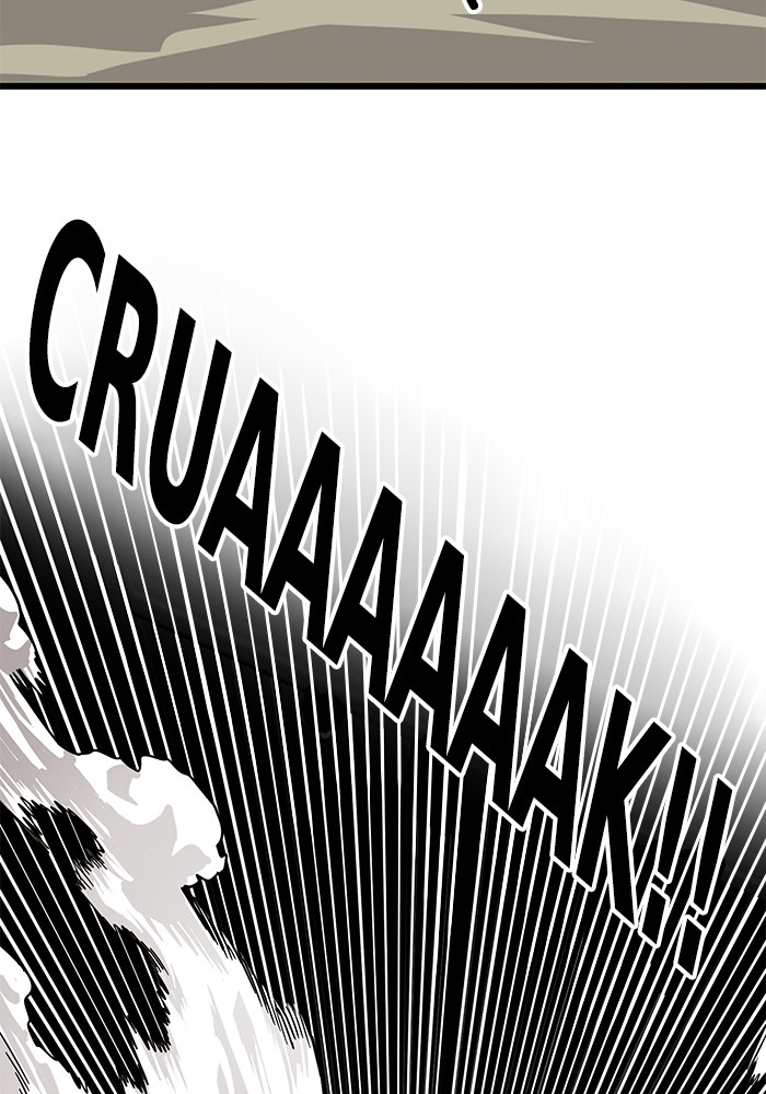 Troll Trap Chapter 118 - halaman 105