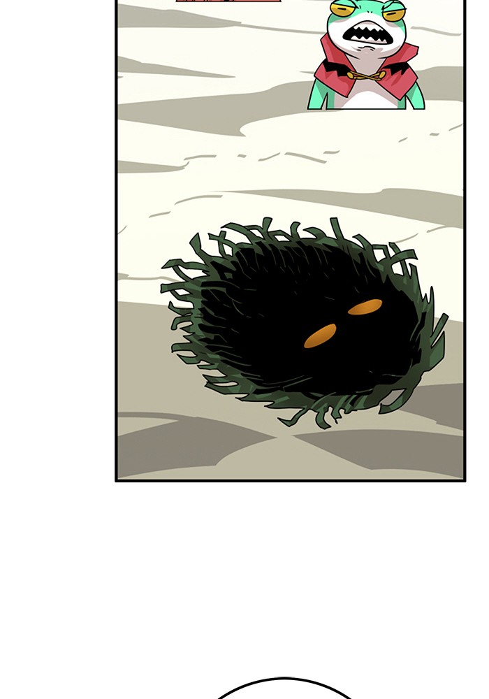 Troll Trap Chapter 118 - halaman 113