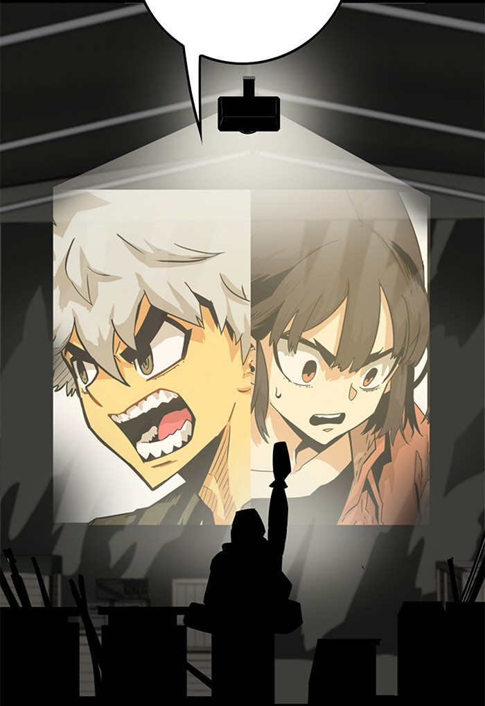 Troll Trap Chapter 118 - halaman 125