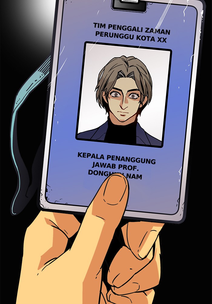 Troll Trap Chapter 118 - halaman 20