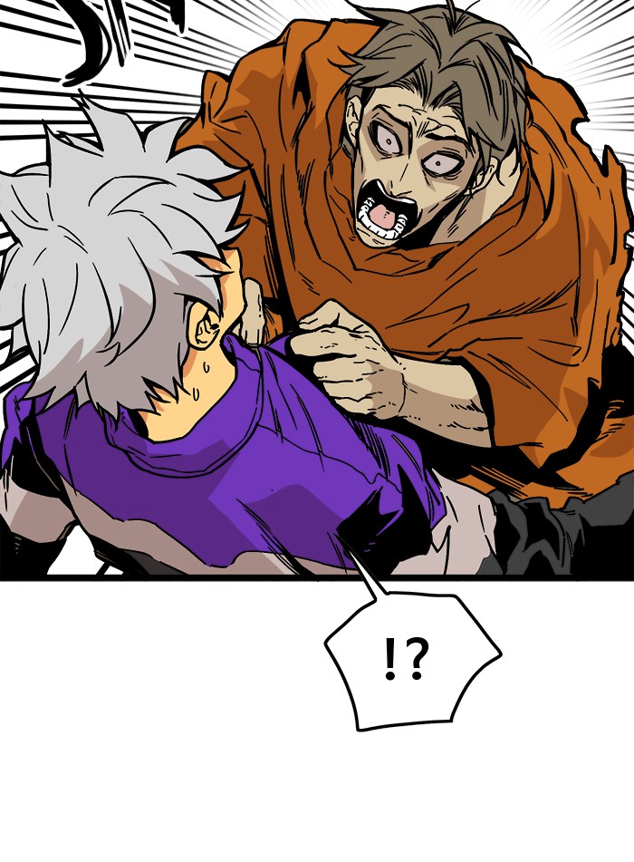 Troll Trap Chapter 118 - halaman 29