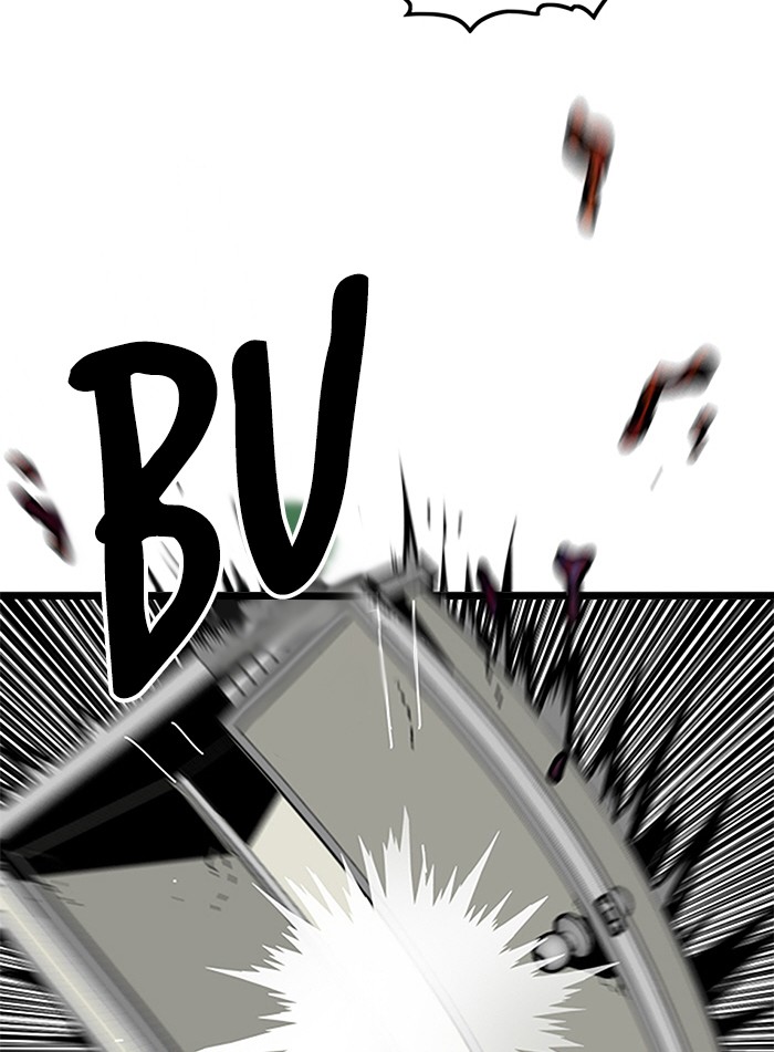 Troll Trap Chapter 118 - halaman 3