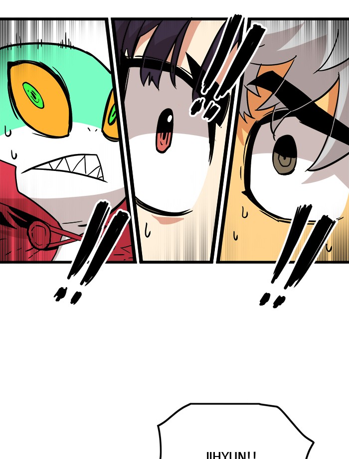 Troll Trap Chapter 118 - halaman 40
