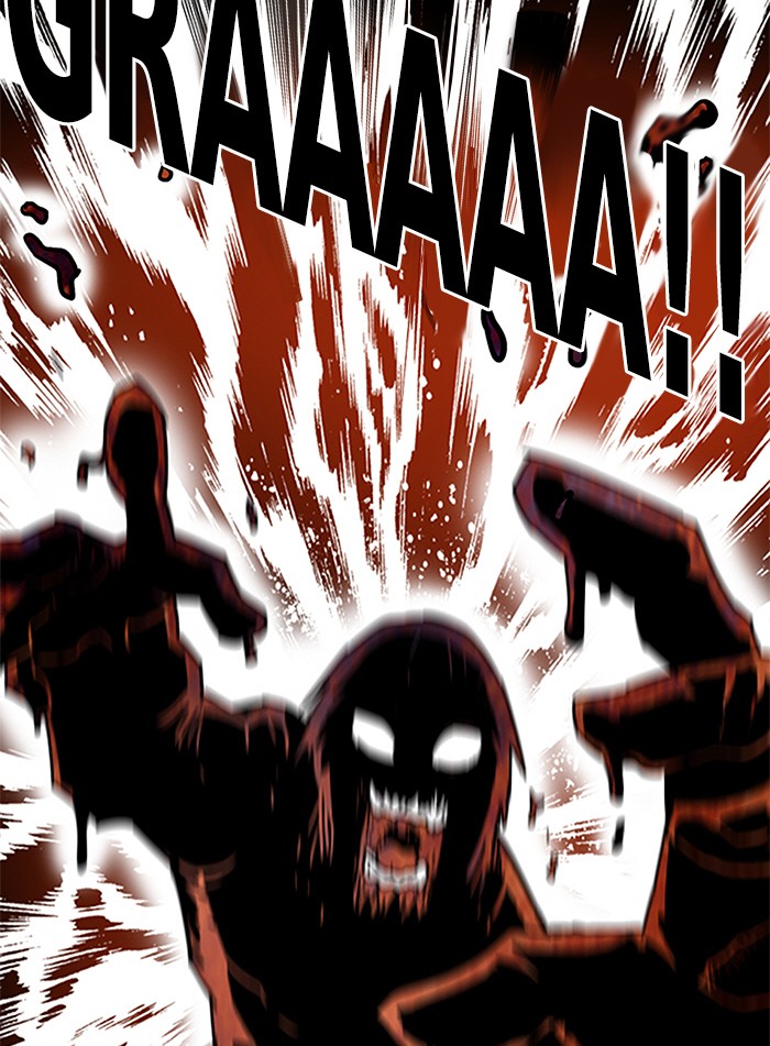 Troll Trap Chapter 118 - halaman 5