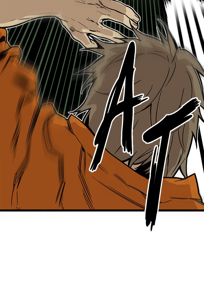 Troll Trap Chapter 118 - halaman 66