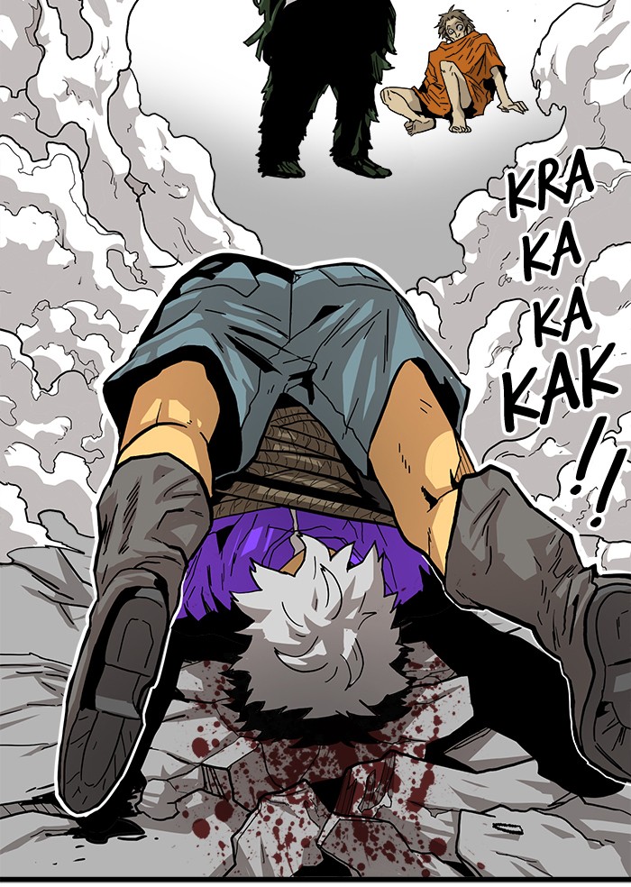 Troll Trap Chapter 118 - halaman 69