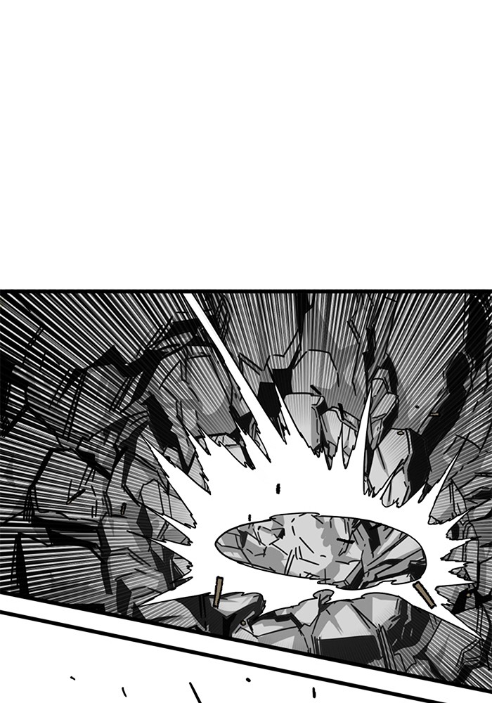 Troll Trap Chapter 118 - halaman 70
