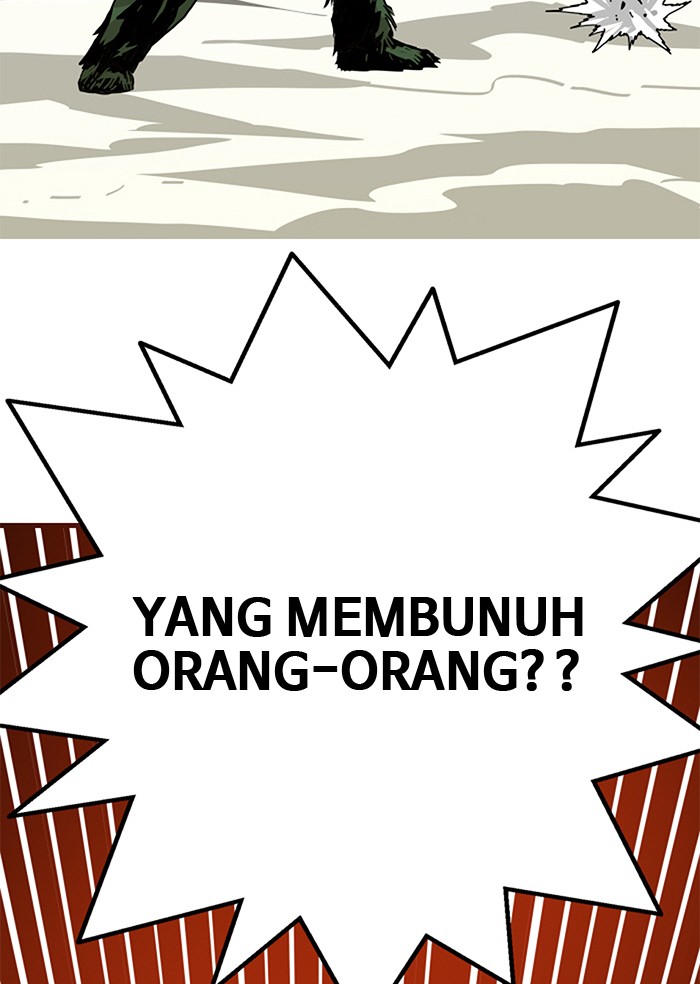 Troll Trap Chapter 118 - halaman 75