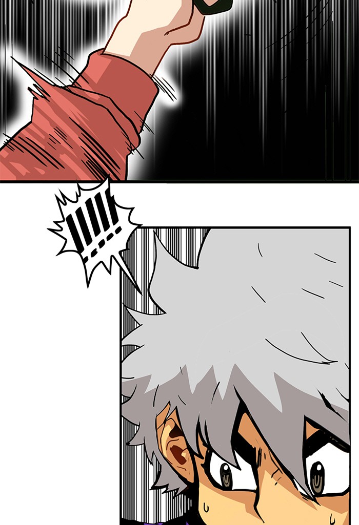 Troll Trap Chapter 118 - halaman 90