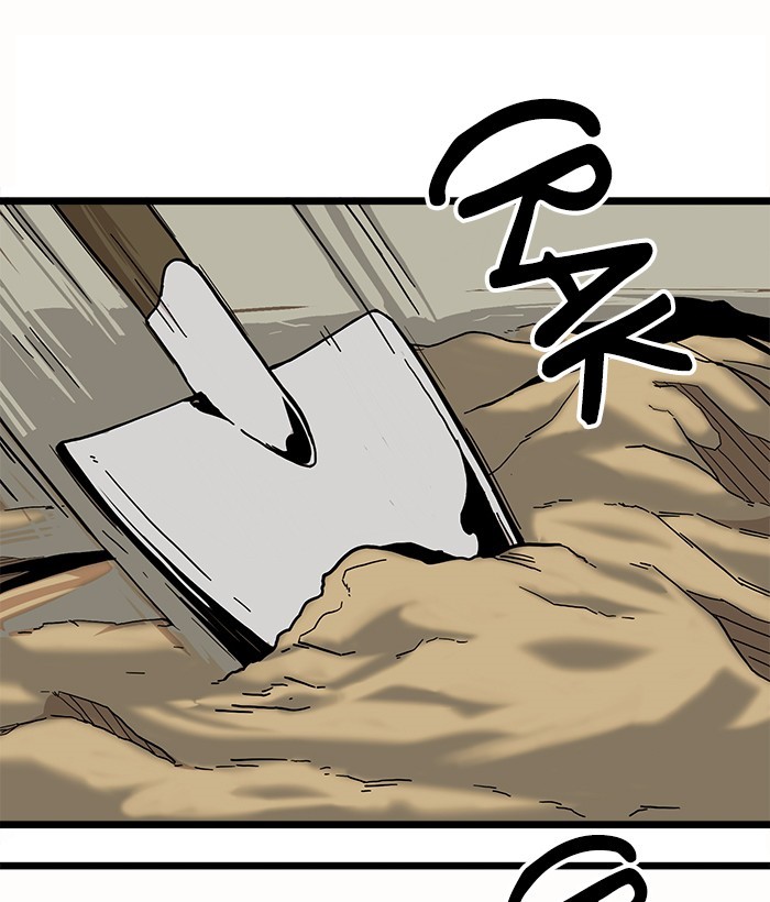 Troll Trap Chapter 119 - halaman 1