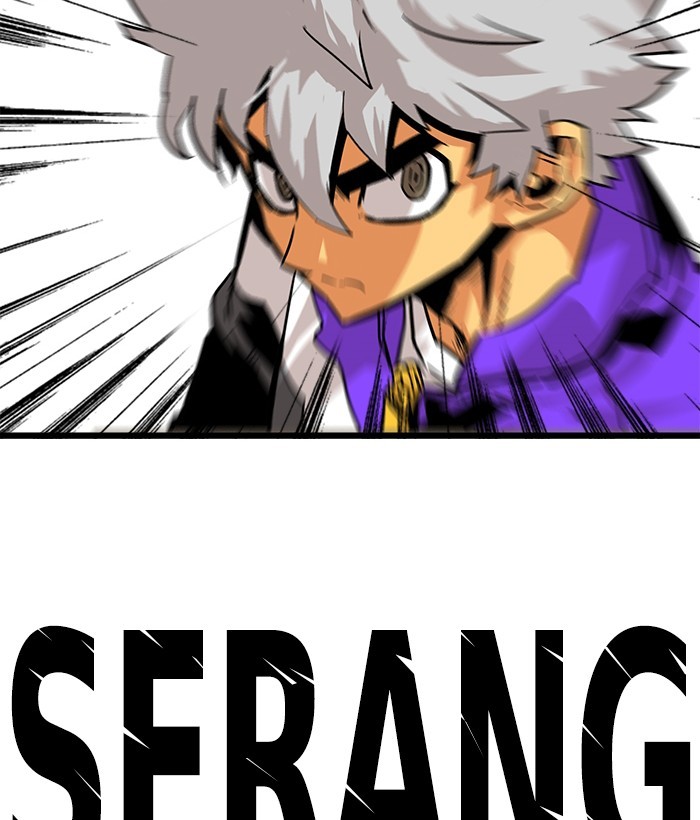 Troll Trap Chapter 119 - halaman 106