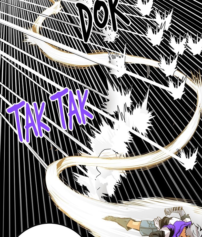 Troll Trap Chapter 119 - halaman 118