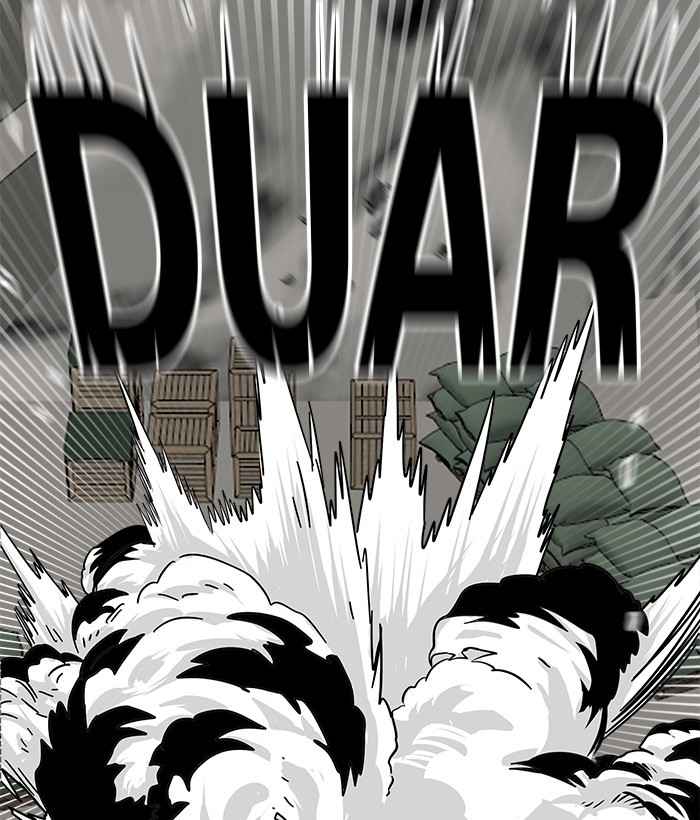 Troll Trap Chapter 119 - halaman 123