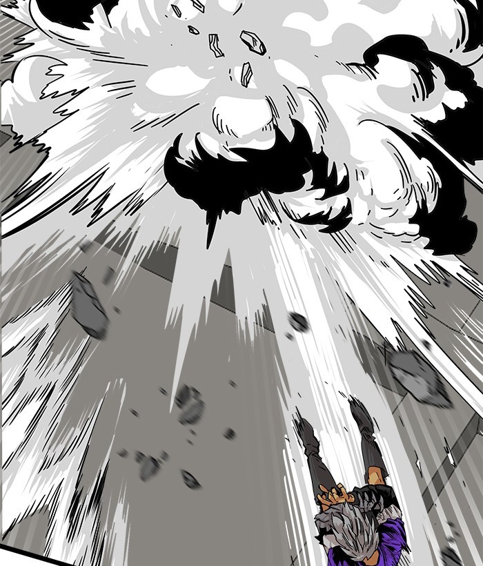 Troll Trap Chapter 119 - halaman 124